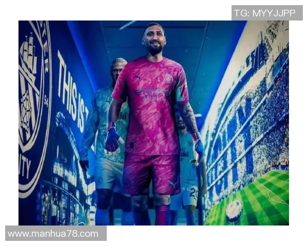 多纳鲁马:从青涩门将到世界顶级守护者的辉煌旅程 多纳鲁马:从青涩门将到世界顶级守护者的辉煌旅程