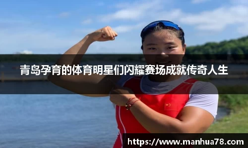 bevictor伟德APP