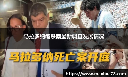 bevictor伟德首页