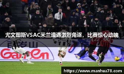 bevictor伟德APP