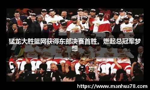 bevictor伟德首页
