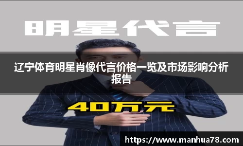 bevictor伟德首页