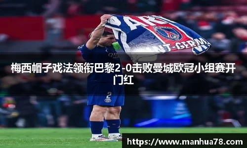 bevictor伟德首页