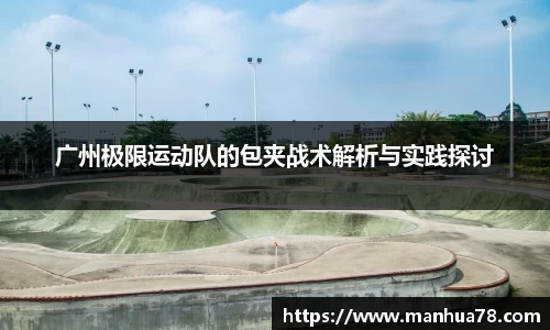 bevictor伟德APP