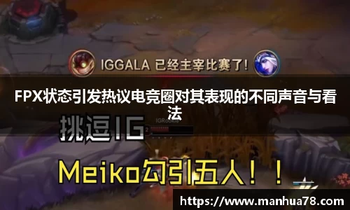 bevictor伟德首页