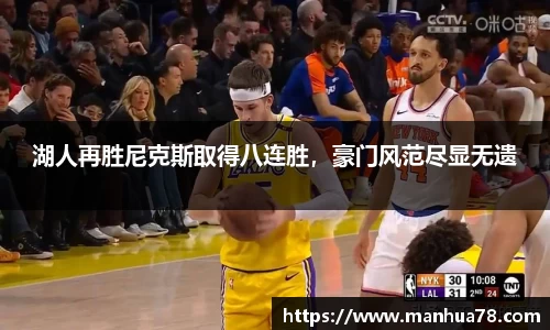 bevictor伟德首页