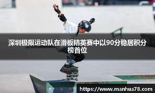 bevictor伟德