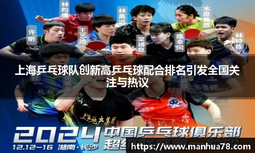 bevictor伟德首页
