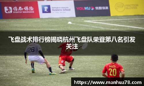 bevictor伟德首页