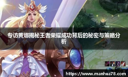 bevictor伟德首页