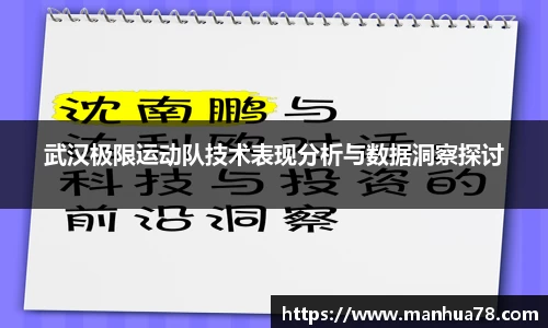 bevictor伟德首页