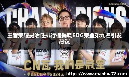 bevictor伟德首页