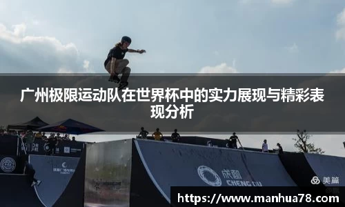 bevictor伟德APP