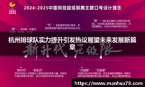 bevictor伟德首页