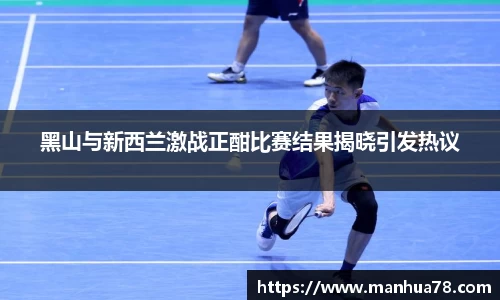 bevictor伟德首页
