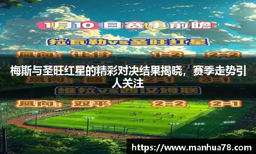 bevictor伟德APP