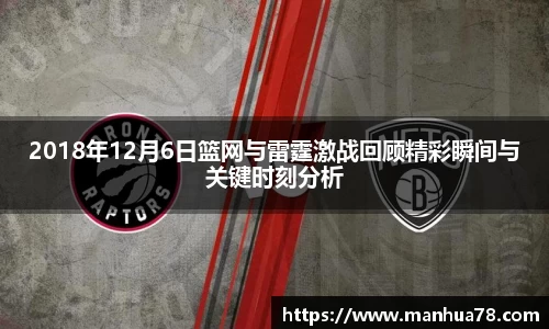 bevictor伟德首页