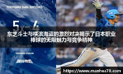 bevictor伟德APP