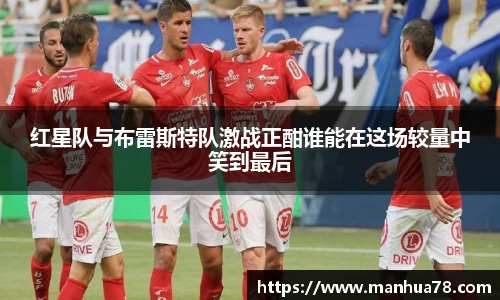 bevictor伟德首页
