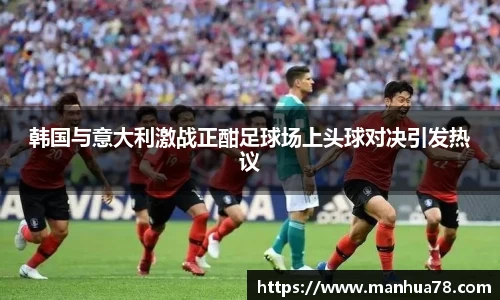 bevictor伟德APP