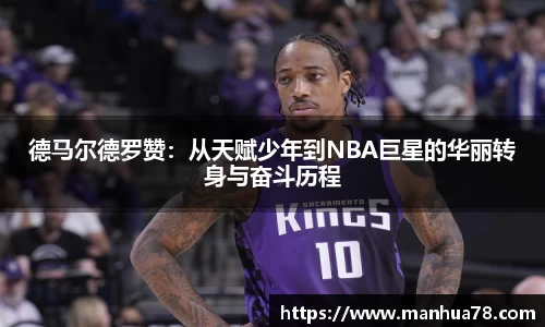 bevictor伟德APP