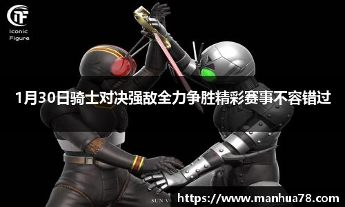 bevictor伟德APP