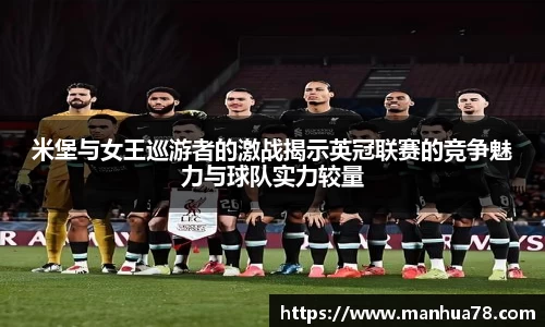 bevictor伟德首页