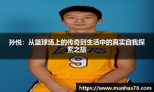 bevictor伟德APP