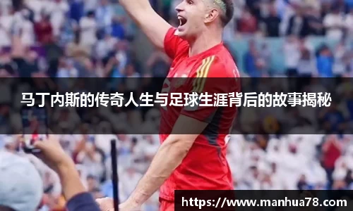 bevictor伟德APP