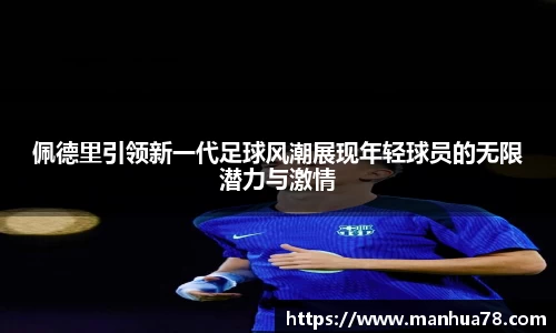 bevictor伟德首页