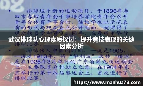 bevictor伟德首页