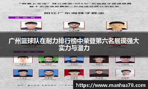 bevictor伟德首页