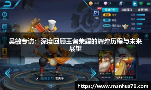 bevictor伟德官网