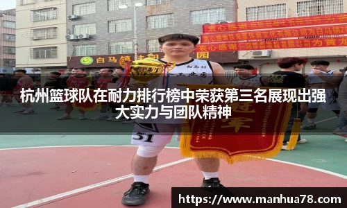 bevictor伟德首页