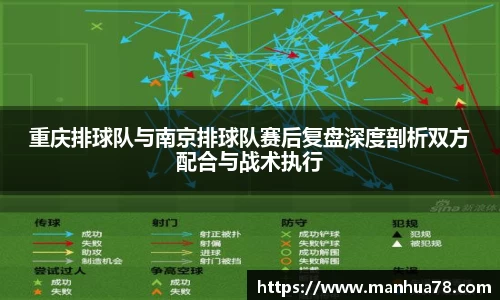 bevictor伟德APP