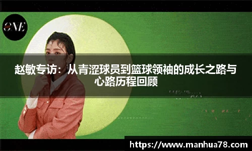 bevictor伟德首页