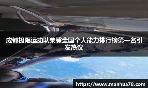 bevictor伟德首页