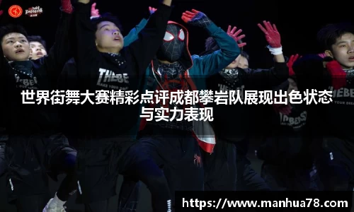 bevictor伟德首页