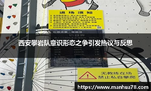 bevictor伟德首页