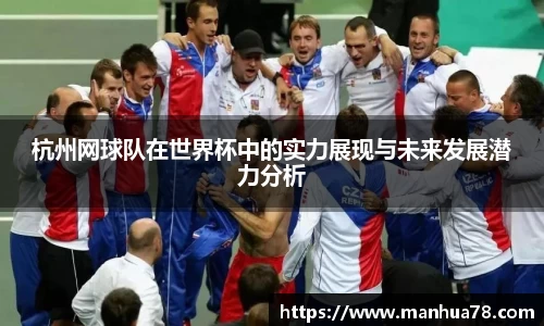 bevictor伟德APP