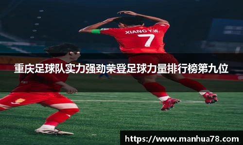 bevictor伟德首页