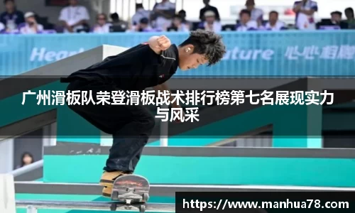 bevictor伟德首页