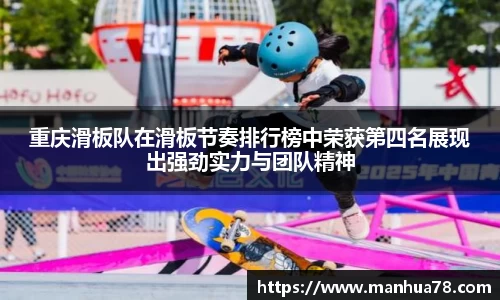 bevictor伟德首页