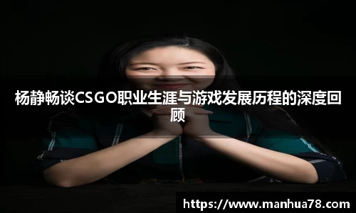 bevictor伟德首页