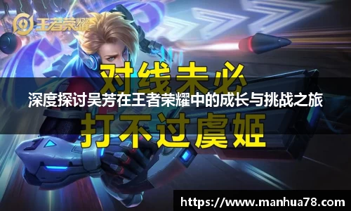 bevictor伟德首页
